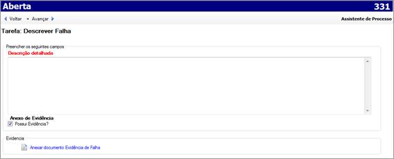 DataObject_script11