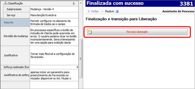LinkFinal005